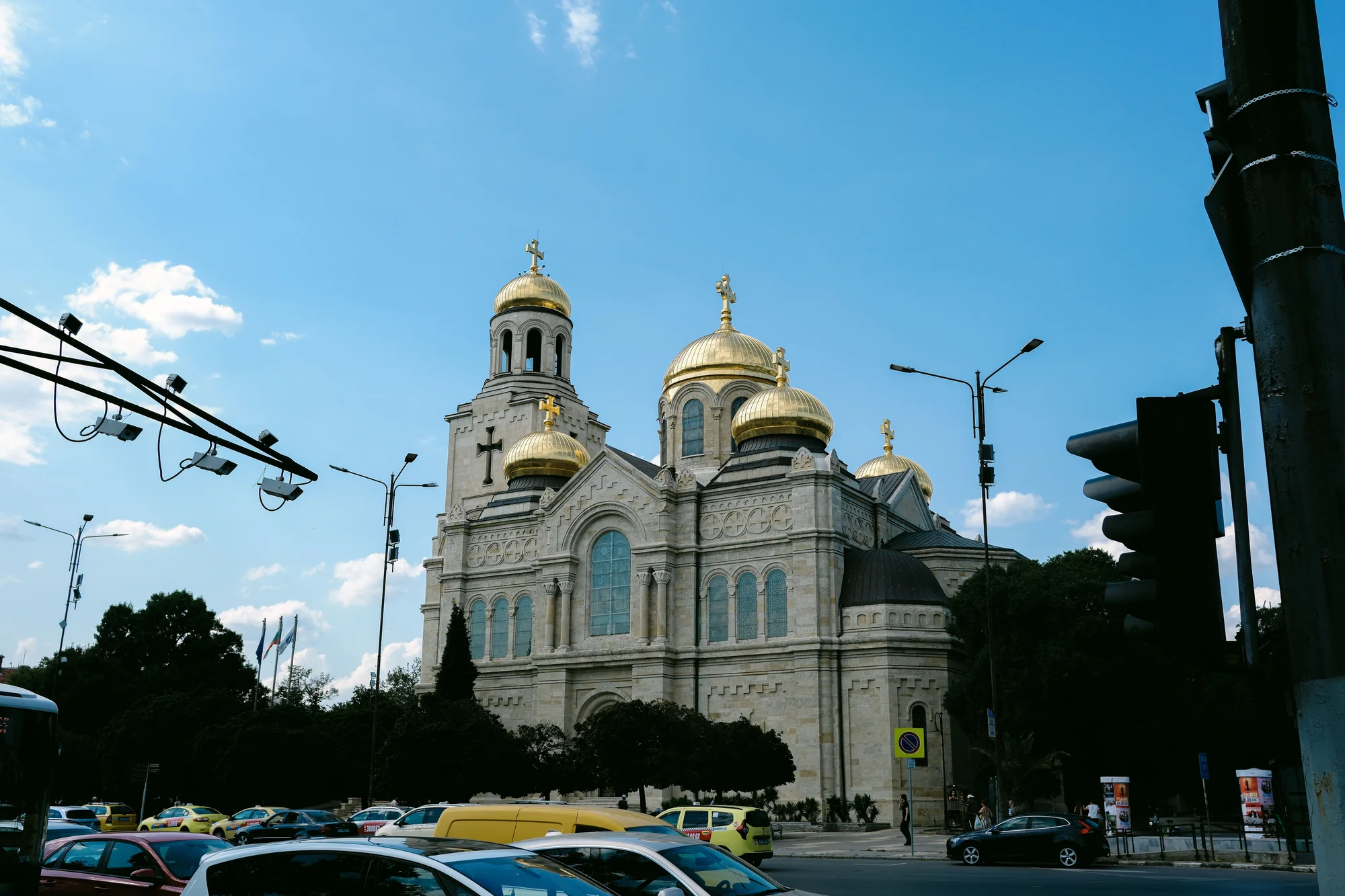 Stadtansicht von Varna – Zahnmedizinstudium in Varna